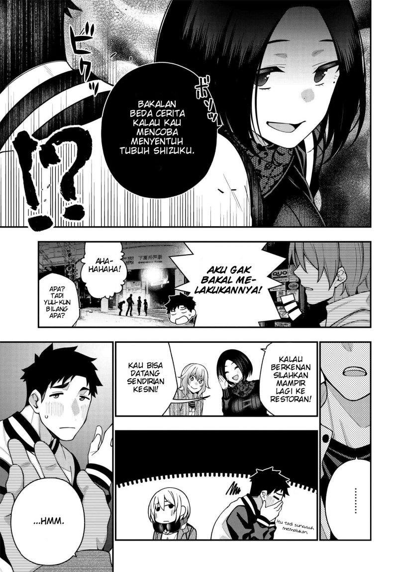 A Choice of Boyfriend and Girlfriend Chapter 06 Gambar 17